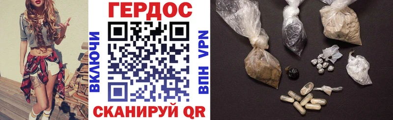 Купить закладки  Голицыно  Героин Афган 