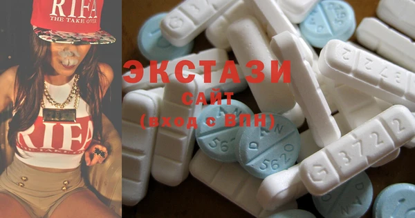COCAINE Аркадак