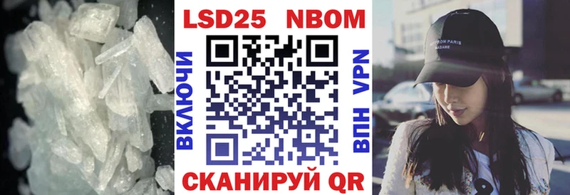 Купить где  Голицыно  ЛСД экстази кислота 
